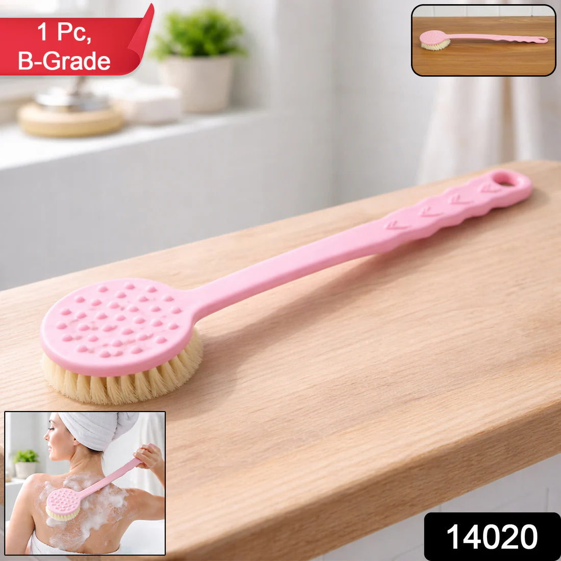 Back Scrubber For Shower Dry Body Brush Back Brush Long Handle (1 Pc  B Grade)