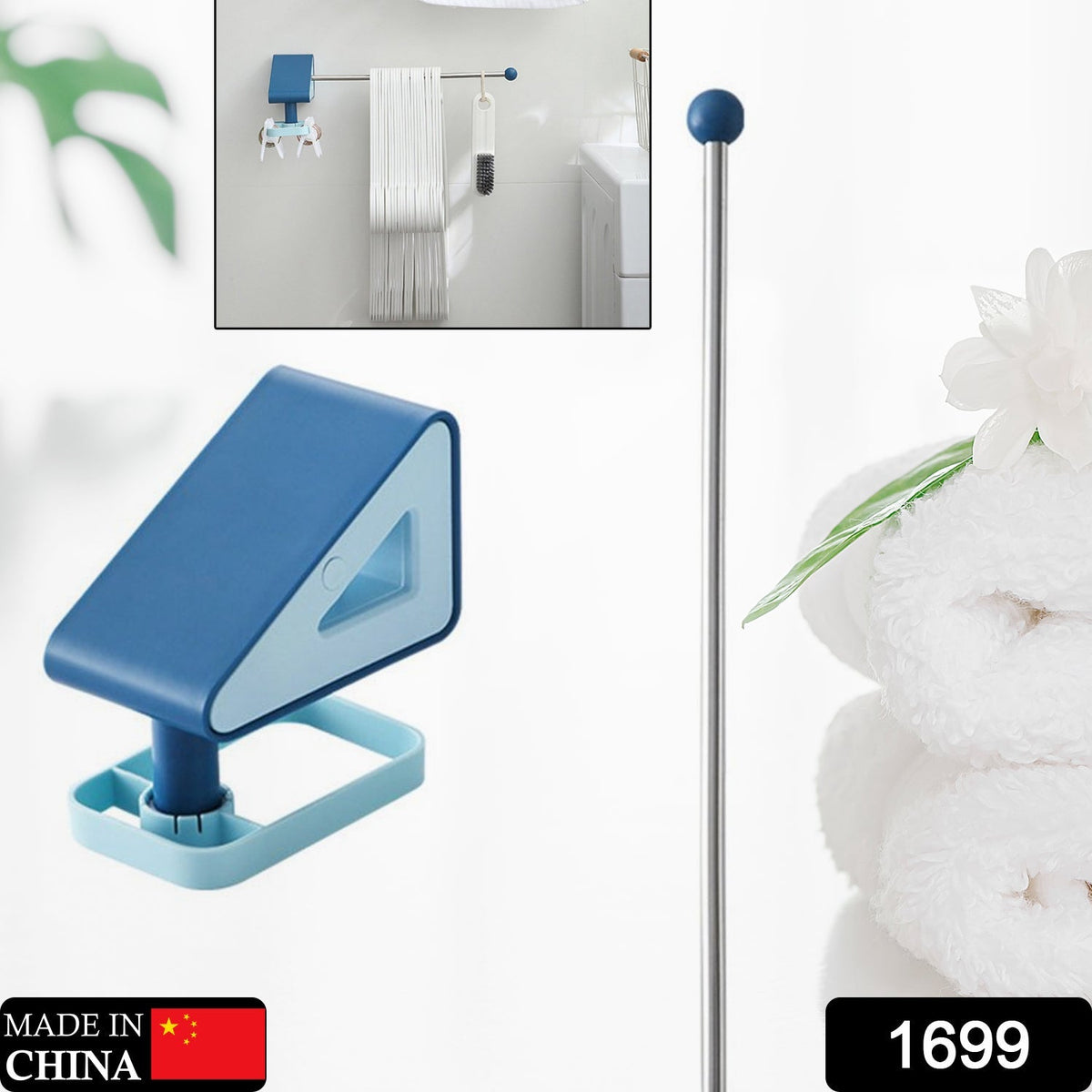 Close-up of the blue and light blue wall-mounted drying rack components, with a silver rod and white towels in the
