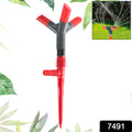 Garden Sprinkler 360  Rotating Adjustable Round 3 Arm Lawn Water Sprinkler For Watering Garden Plantspipe Hose Irrigation Yard Water Sprayer