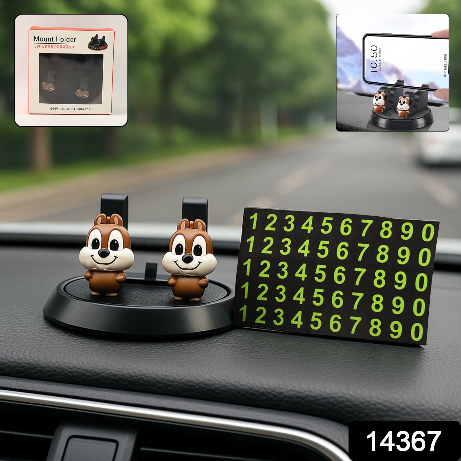 Multipurpose Car Dashboard Mobile Phone Holder Stand (1 Pc)