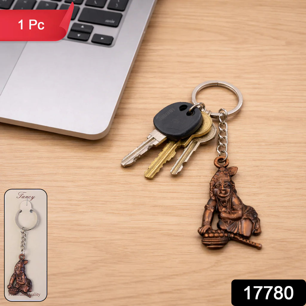 Premium Antique-gold Metal Bal Krishna Makhan Chor Keychain (1 Pc)