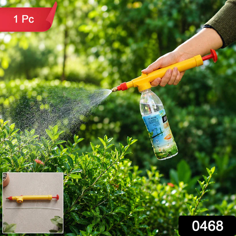 468 Bottle Sprayer For Plants Garden Pesticide Car Wash With Adjustable Brass Nozzle Sprayer (Handheld Pump)