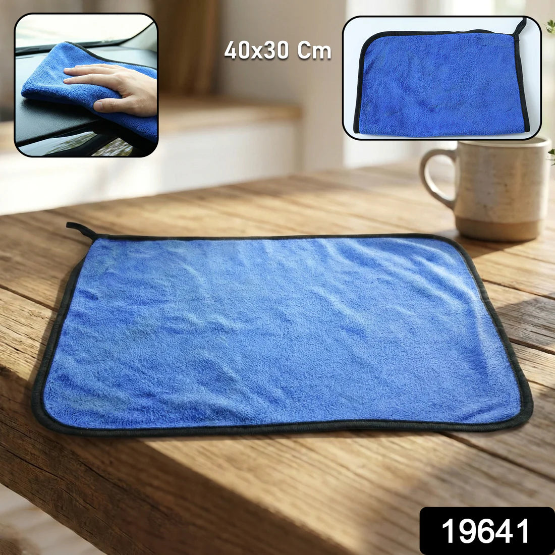 Premium Microfiber Cleaning Cloth Towel (40x30 Cm  1 Pc)