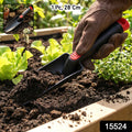 Plastic Heavy Duty Garden Hand Trowel With Measurement Marks (1 Pc)