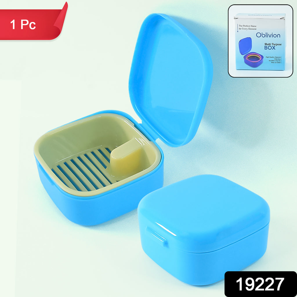 Multi-purpose Storage Box (Mix Color  1 Pc)