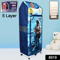 Multi Purpose Foldable Baby Wardrobe  Toy Box 5 Shelves Cartoon Printed