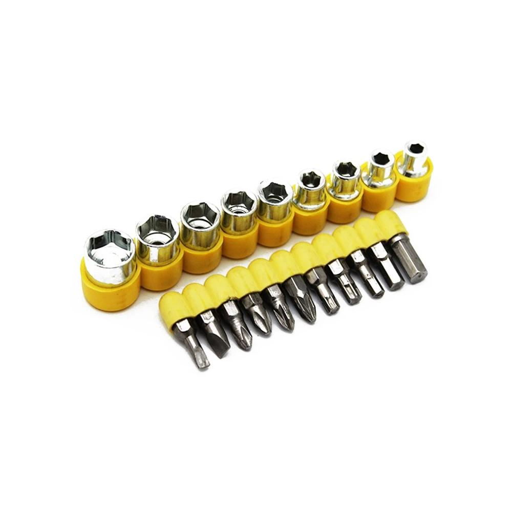A 21-piece T-shape ratchet socket set with yellow handles and silver bits, on a plain white background.