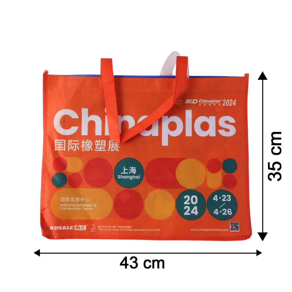 Large Size Multipurpose Carry Hand Bag 45x35 Cm