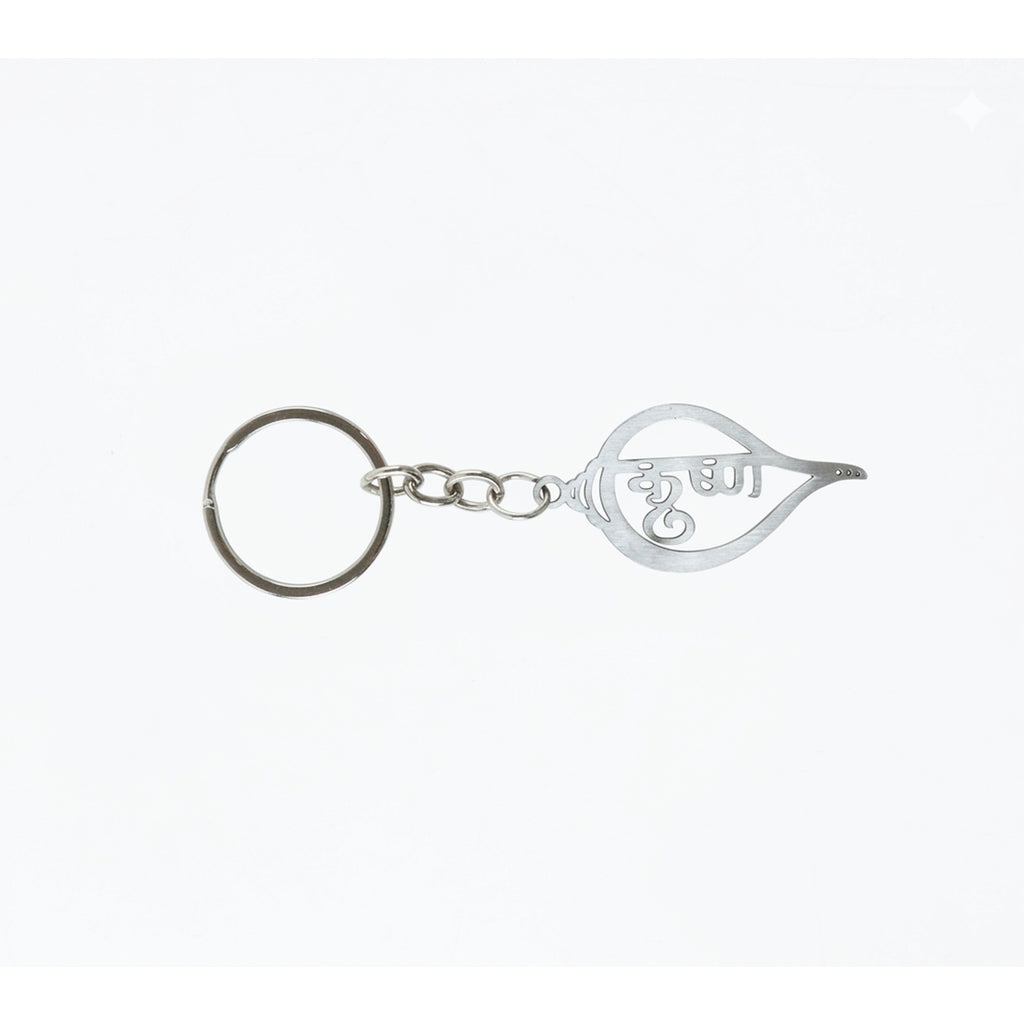 Premium Metal Shankh Krishna Keychain 1 Pc