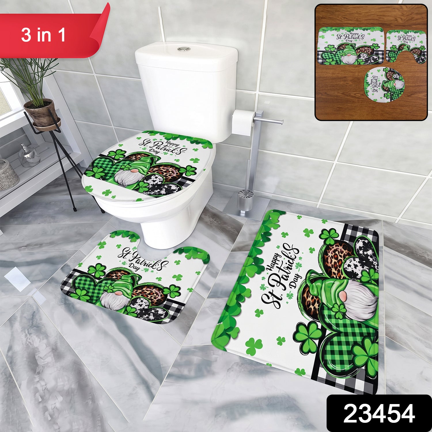 3 In 1 Bathroom Mat Set (1 Set Mix Design)