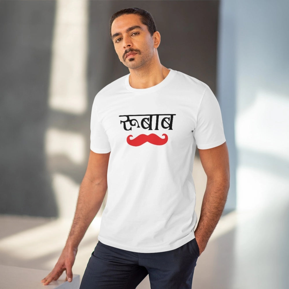 Men's PC Cotton Rubab Printed T Shirt (Color: White, Thread Count: 180GSM)