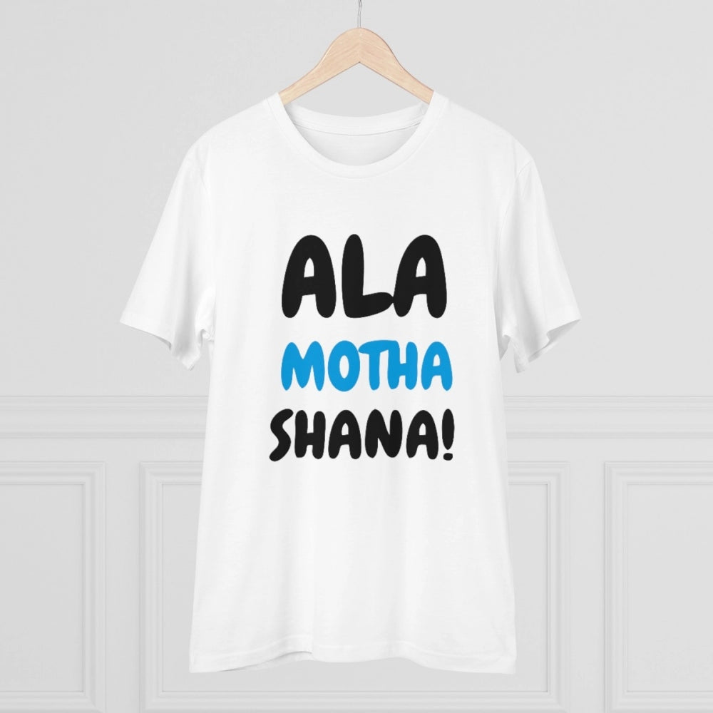 Men's PC Cotton Marathi Desing Printed T Shirt (Color: White, Thread Count: 180GSM)