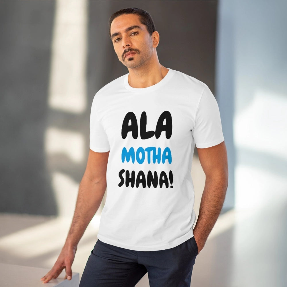 Men's PC Cotton Marathi Desing Printed T Shirt (Color: White, Thread Count: 180GSM)