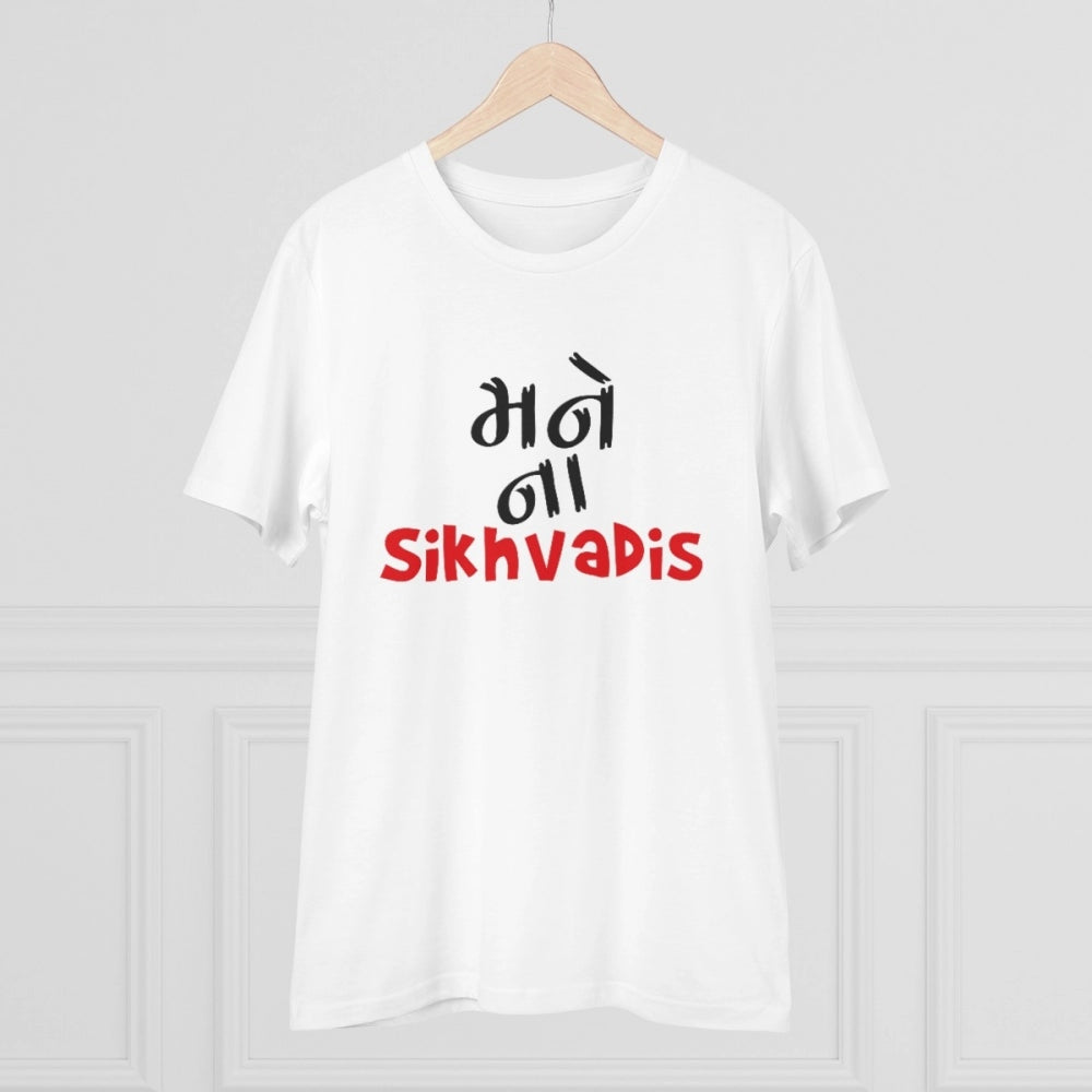 Men's PC Cotton Mane Na Sikhdavis Printed T Shirt (Color: White, Thread Count: 180GSM)