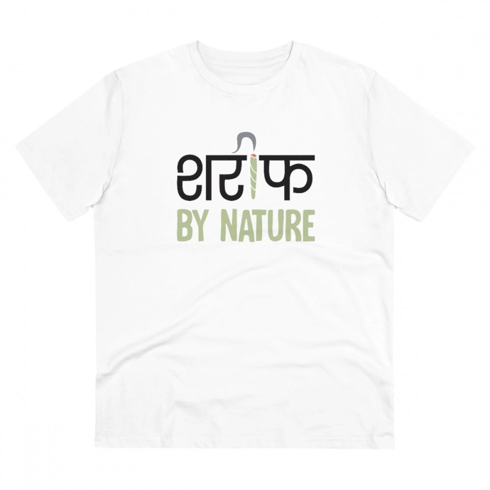 Men's PC Cotton Sarif By Nature Printed T Shirt (Color: White, Thread Count: 180GSM)