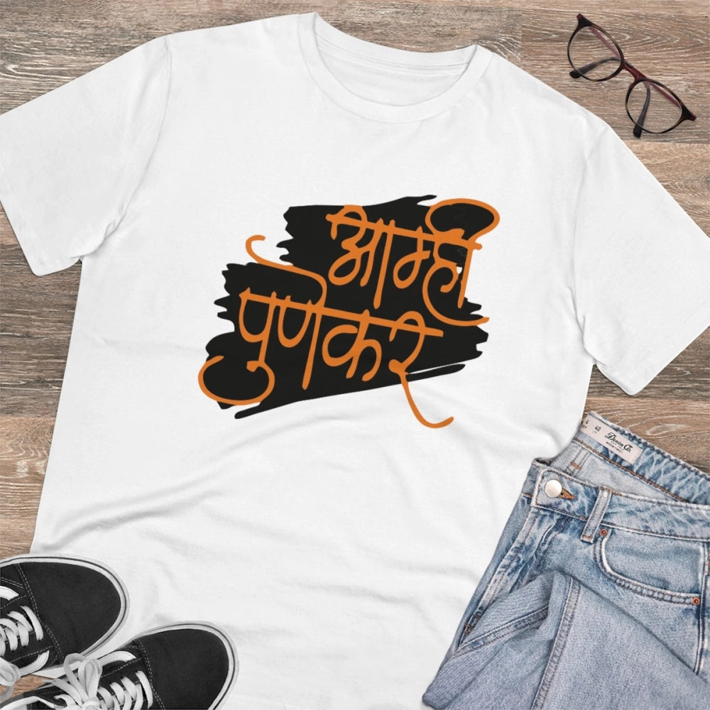 Men's PC Cotton Marathi Desing Printed T Shirt (Color: White, Thread Count: 180GSM)