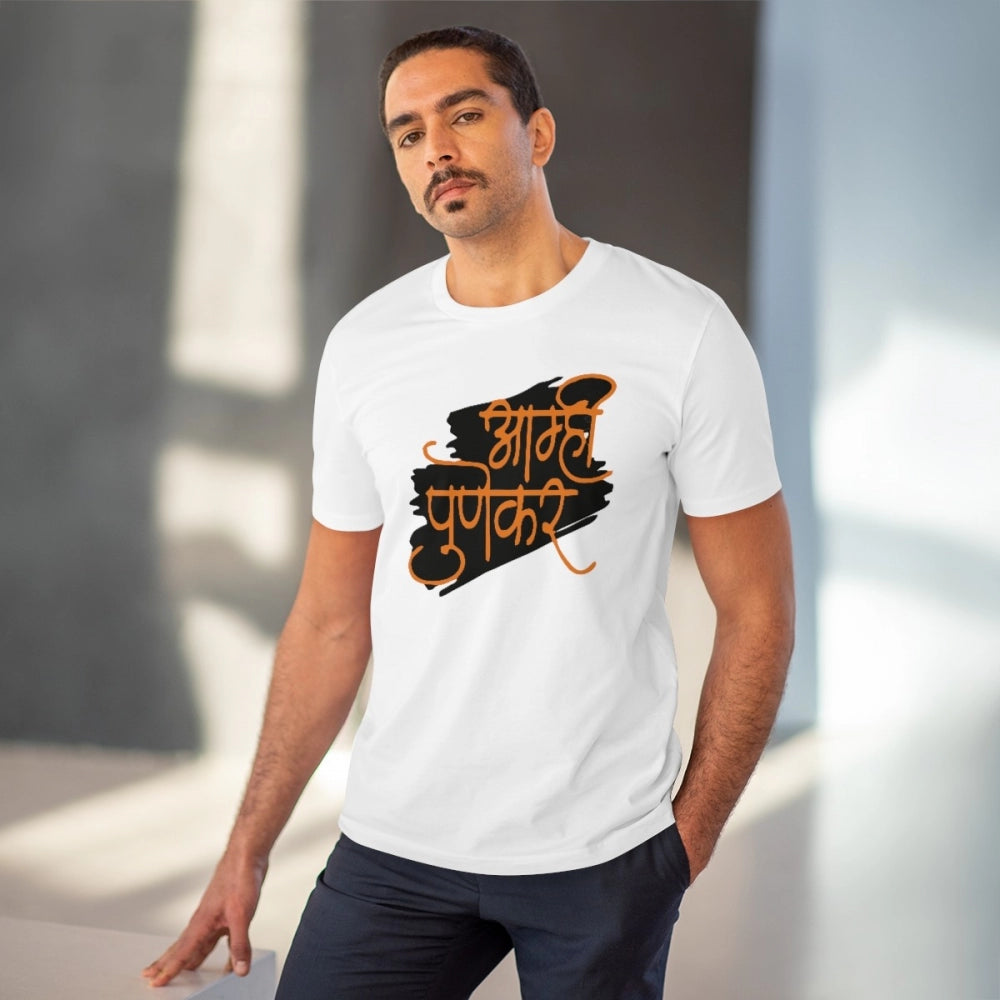Men's PC Cotton Marathi Desing Printed T Shirt (Color: White, Thread Count: 180GSM)