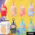 Plush Toy Cartoon Keychain With Hook Assorted Colorful Animal Design  1 Pc (Mix Design)