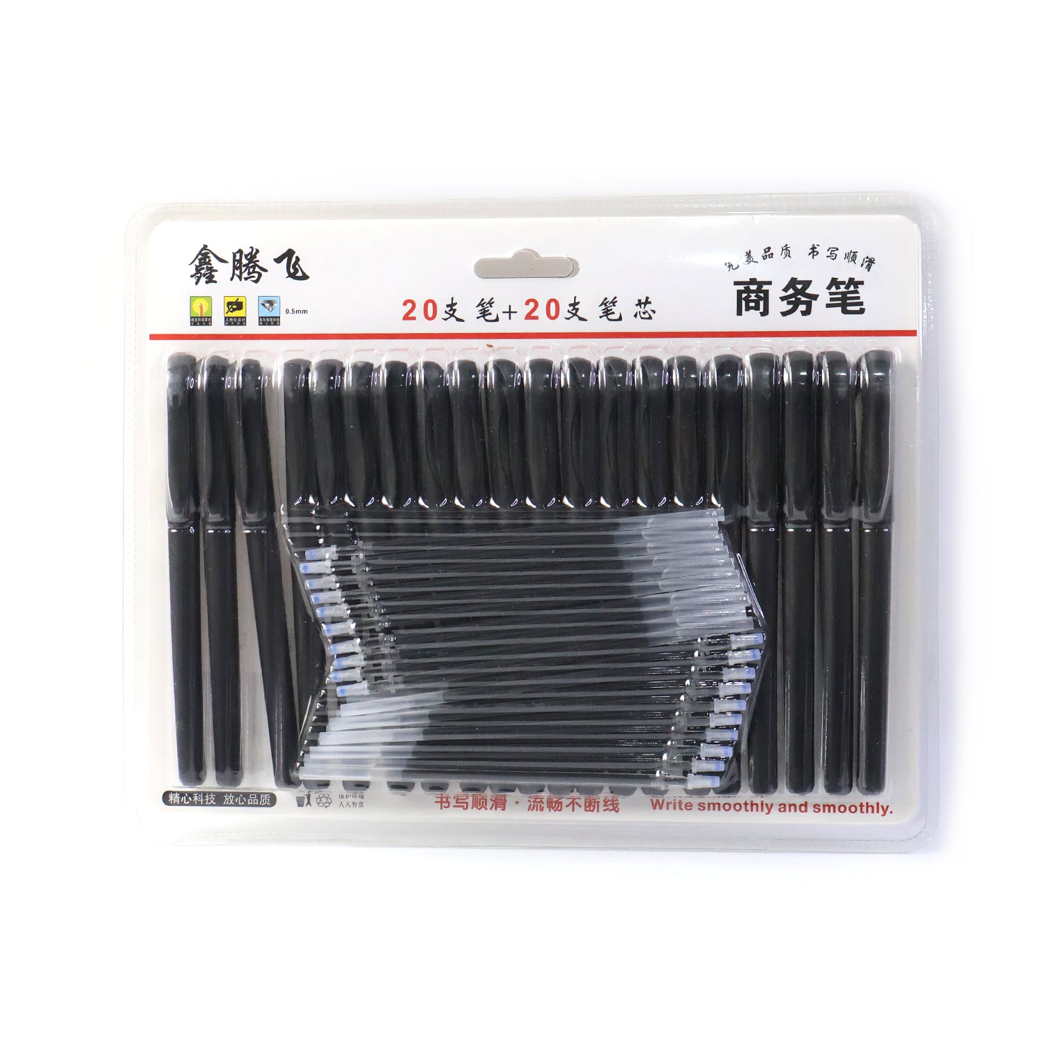 Refillable Black Marker Pen With Extra Ink Refills 20 Pieces (1 Set)