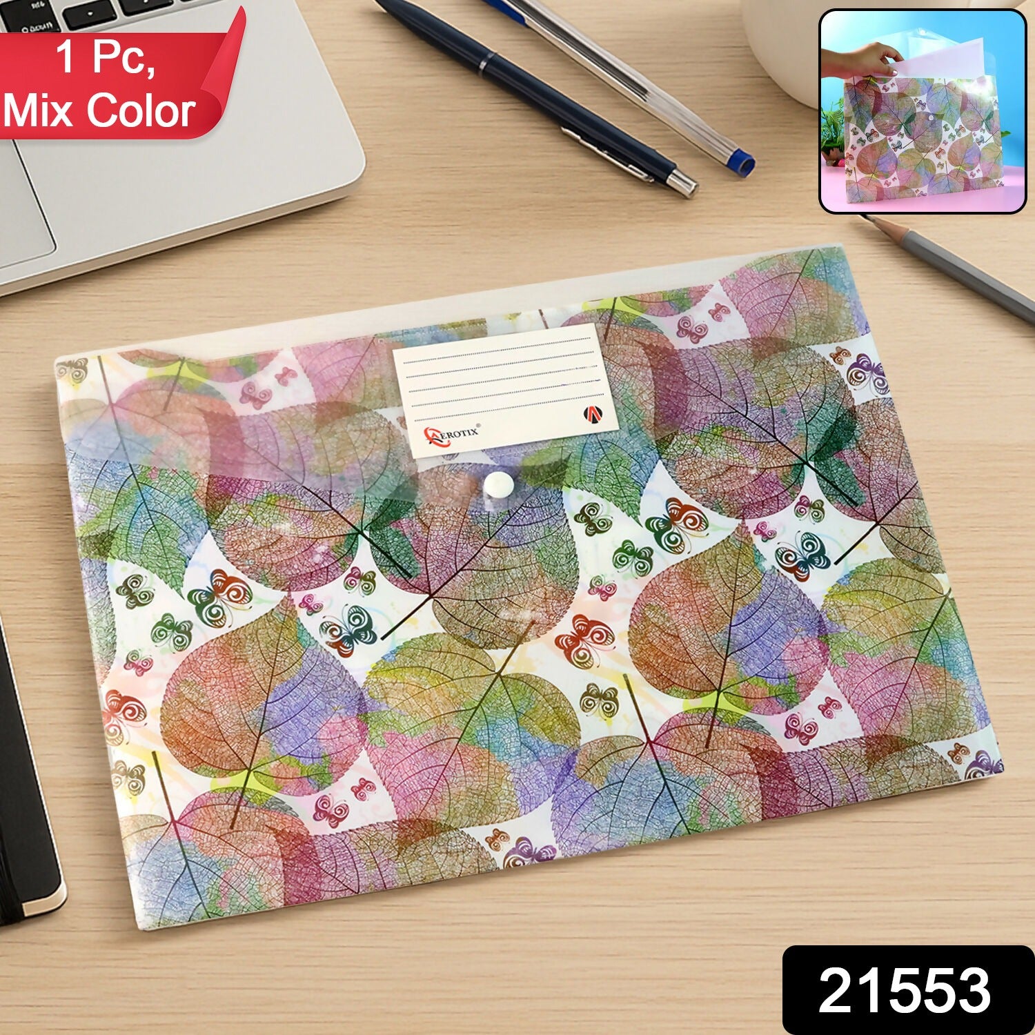 Printed A4 Document Folder  Leaf Design With Button Closure  Label Slot (1 Pc)