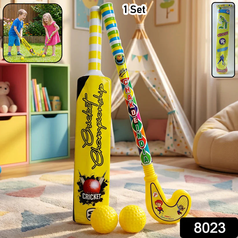 Combo Of Light Weight Plastic Bat Ball  Hockey For Kids