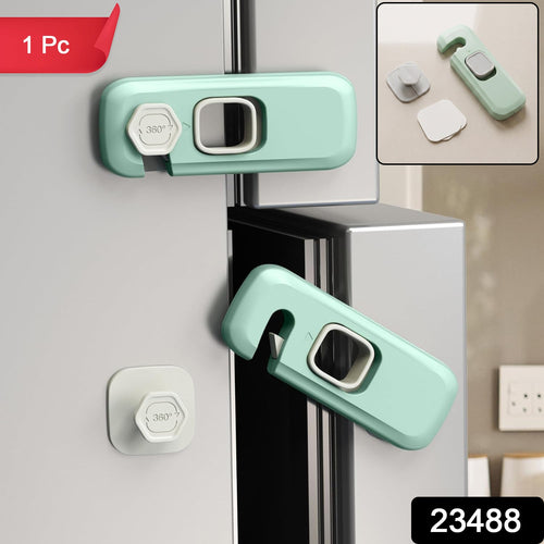 Adhesive Child Safety Lock For Refrigerator Cabinet And Cupboard Doors (1 Pc)
