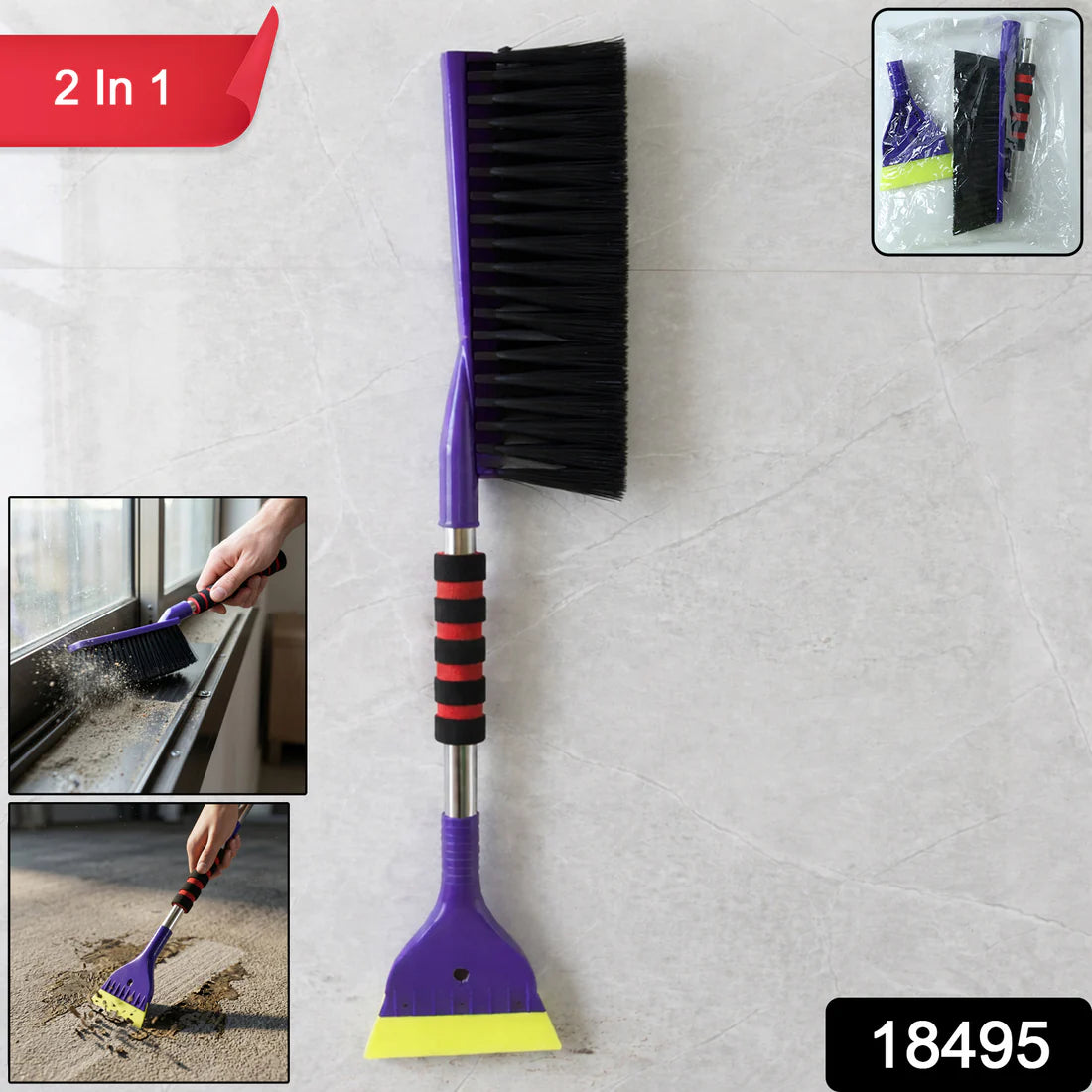 Ice Scraper Car Snow Brush 2 In 1 Comfortable Grip (1 Pc  67 Cm Long)
