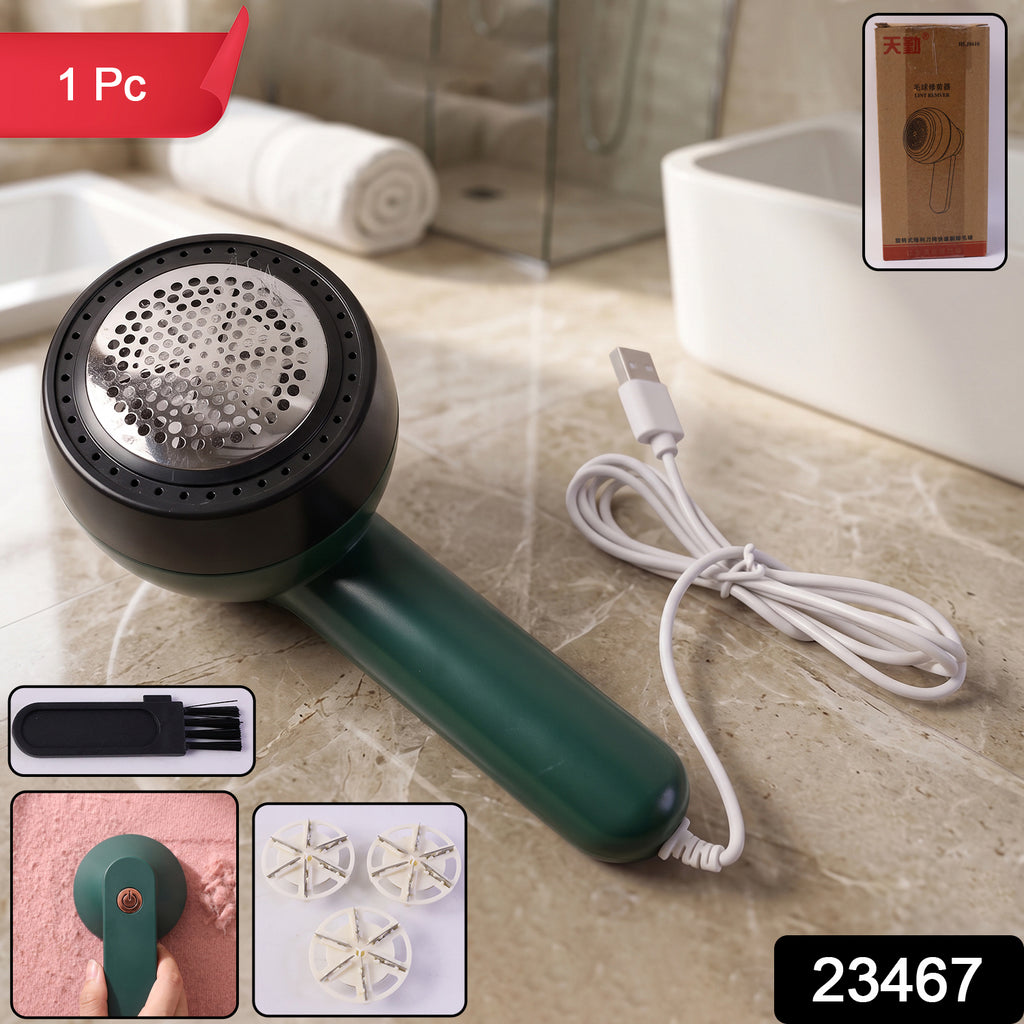 Electric Lint Remover With Cleaning Brush (1 Pc)