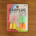 Soft Foam Noise-cancelling Earplugs 4 Pairs