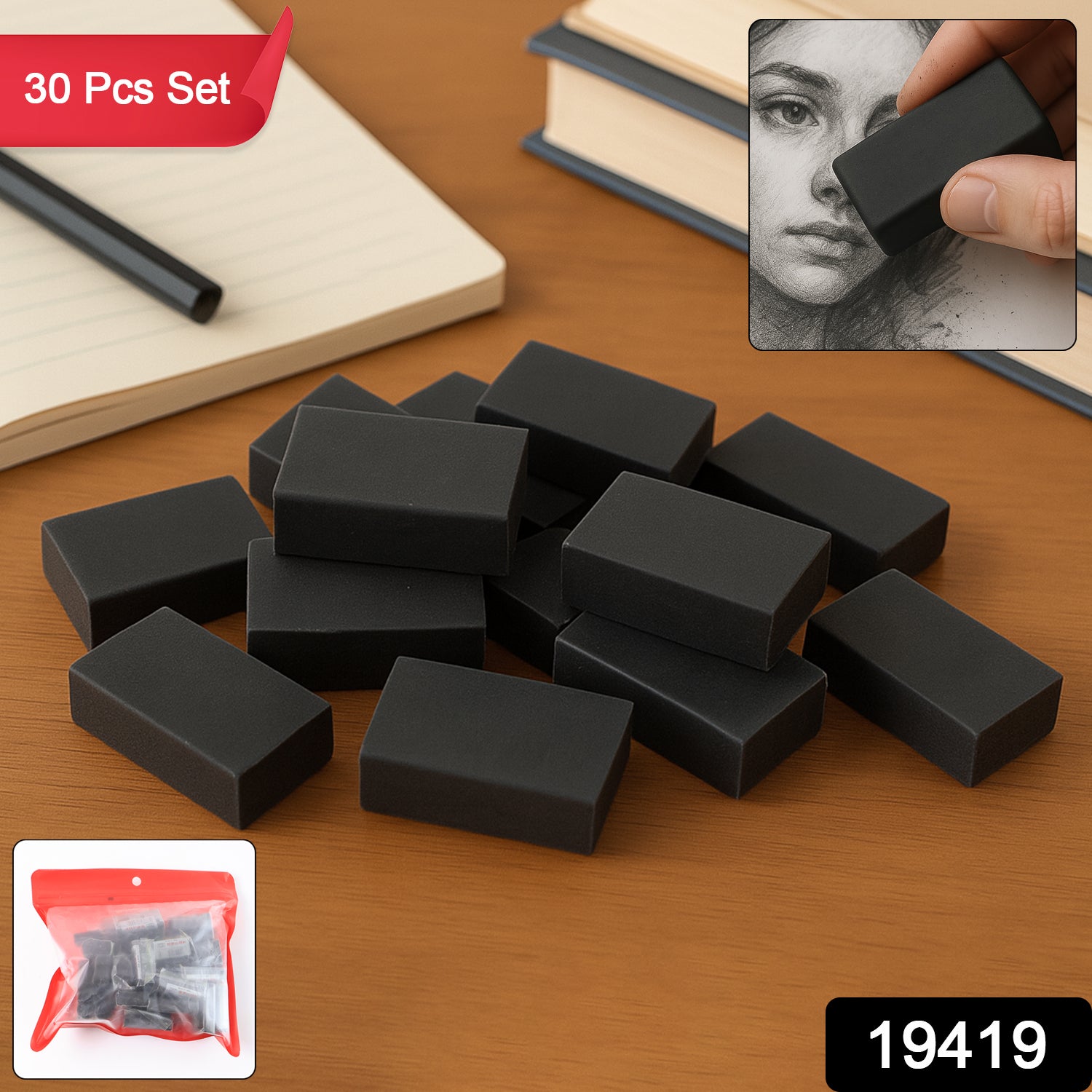 Fancy  Stylish Eraser (30 Pc  Mix Design)