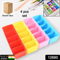 12680 Multi-function Desktop Drawer Storage Box Clothing Organizer 5 Grid Storage Box Underwear Socks Ties Organizer Box (4 Pc Set)