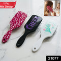 Premium Kids Hair Brush With Fun And Colorful Designs (1 Pc Mix Design)