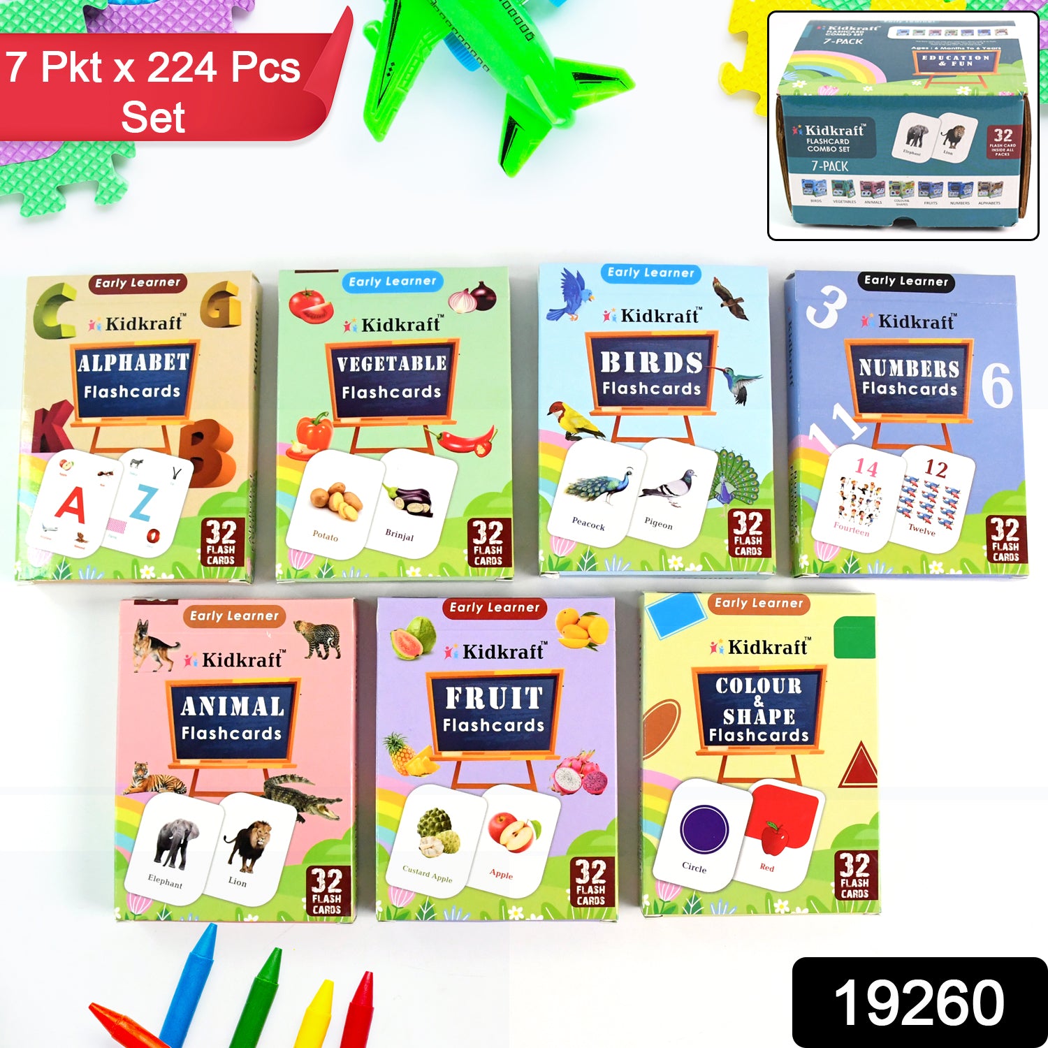 7-in-1 Kidkraft Early Learner Flashcard Combo Set ( 224 Pc  Card)