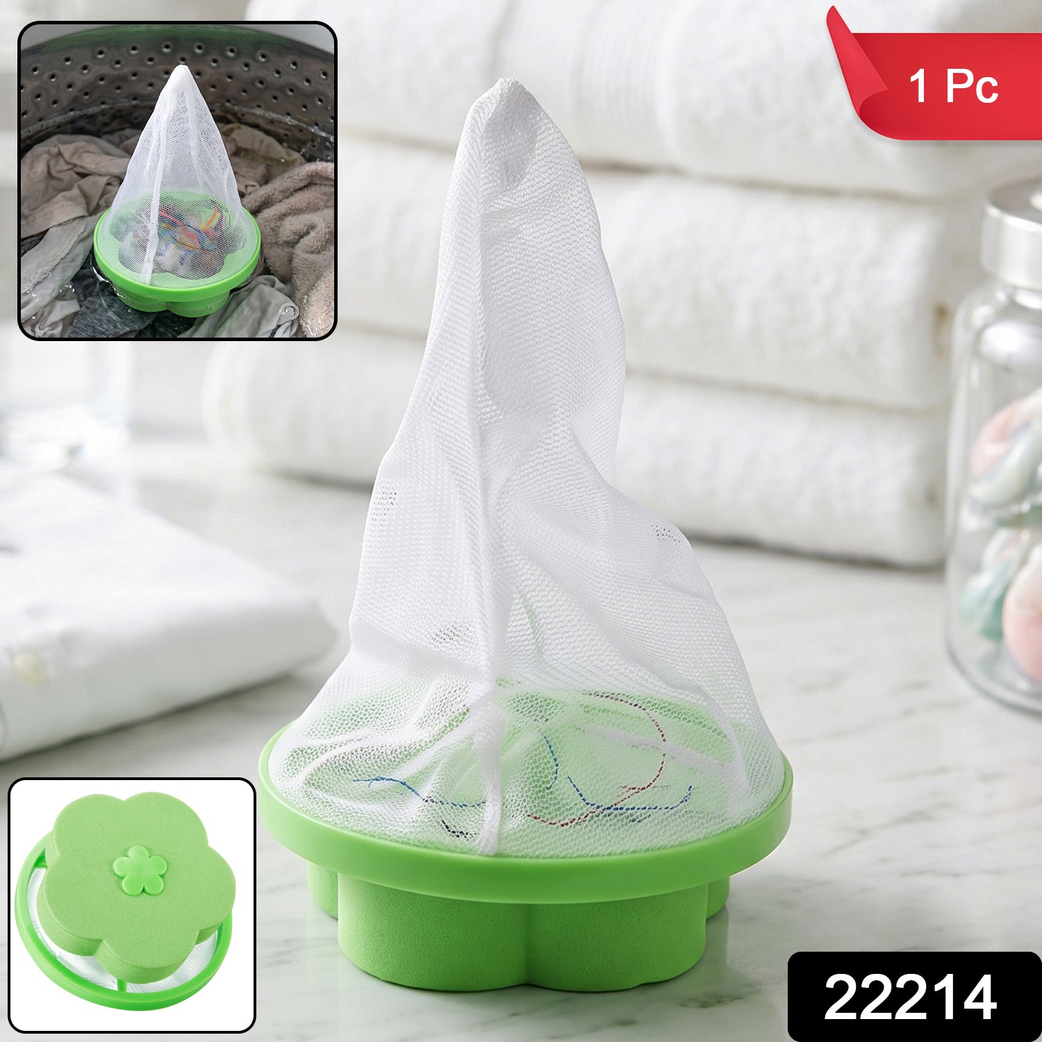 Washing Machine Floating Hair Lint Catcher  Reusable Mesh Flower Filter