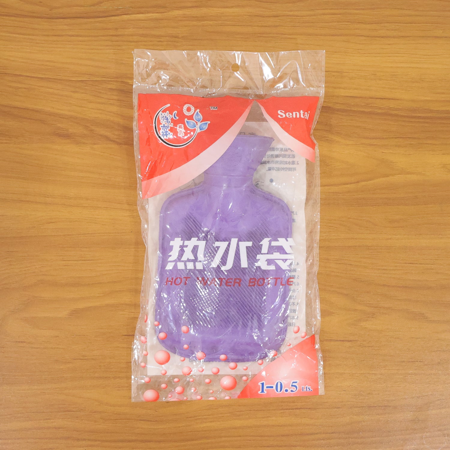 Premium Soft Rubber Hot Water Bag (21x12 Cm 1 Pc)