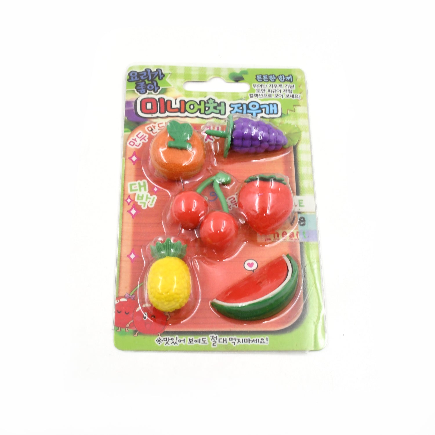 18031 3d Mix Design Fancy  Stylish Colorful Erasers Mini Eraser Creative Cute Novelty Eraser For Children Different Designs Eraser Set For Return Gift Birthday Party School Prize (1 Set)