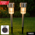 Solar-powered Stainless Steel Garden Pathway Lights 31x4 Cm (2 Pc)