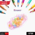 8831 Cute School Eraser Set Cute Eraser Multi Design Rubber Erasers For Pencil Cleaning Stationery School Student Girl Kids (15 Pc In1 Set)