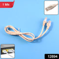 High-speed 1 Meter Ethernet Lan Cable (1 Pc)