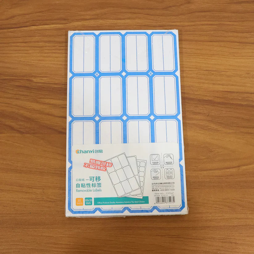 Multipurpose Blank Label Sticker Sheets (50 Sheet Set)