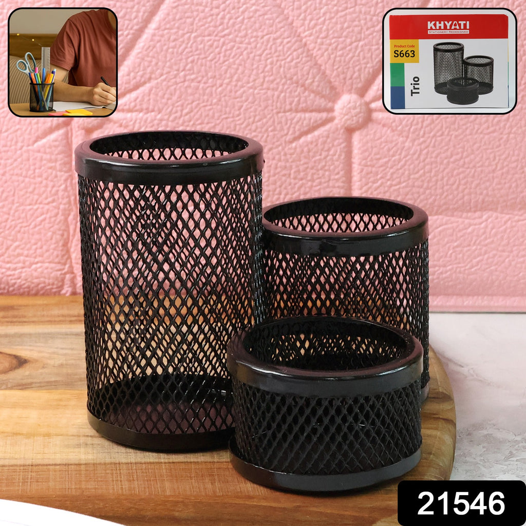 Khyati Trio Metal Mesh Pen Stand  3-in-1 Round Desk Organizer Set