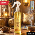 Next Premium Arabian Oudh Air Freshener Spray 250 Ml