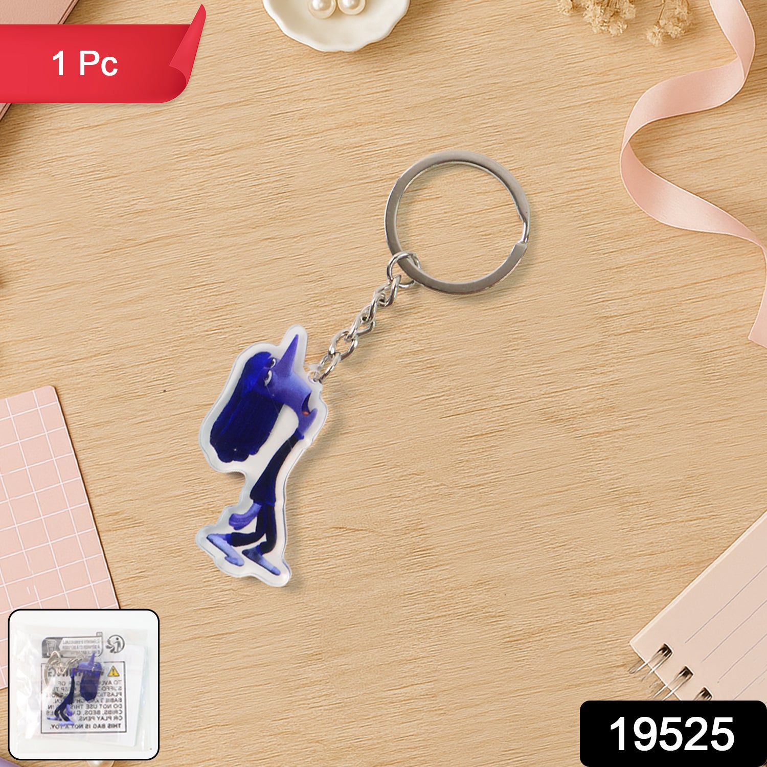 Cute Cartoon Character Acrylic Keychain (1 Pc)
