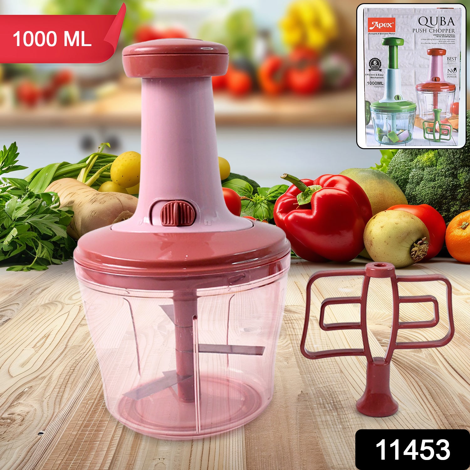 Apex  Quba Push Chopper With Stainless Steel Blades (1000ml)