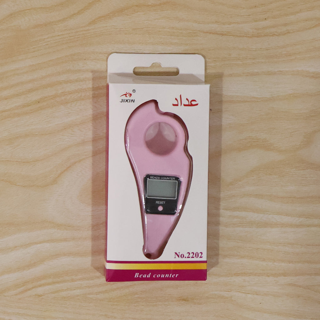 Digital Mantra Jaap Counter  Portable Lcd Beads Counter For Prayer