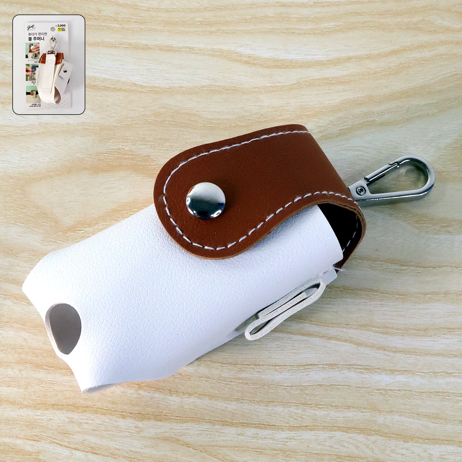 Golf Tees Holder  Mini Ball Pouch With Carabiner - (1 Pc)
