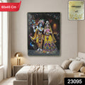 Premium Radha Krishna Decorative Wall Frame (1 Pc 60x45 Cm)