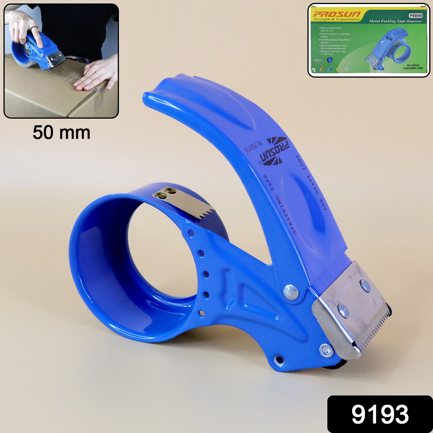 9193 Metal Packing Tape Dispenser Cutter For Home Office Use Tape Dispenser For Stationary Tape Cutter Packaging Tape 55mm