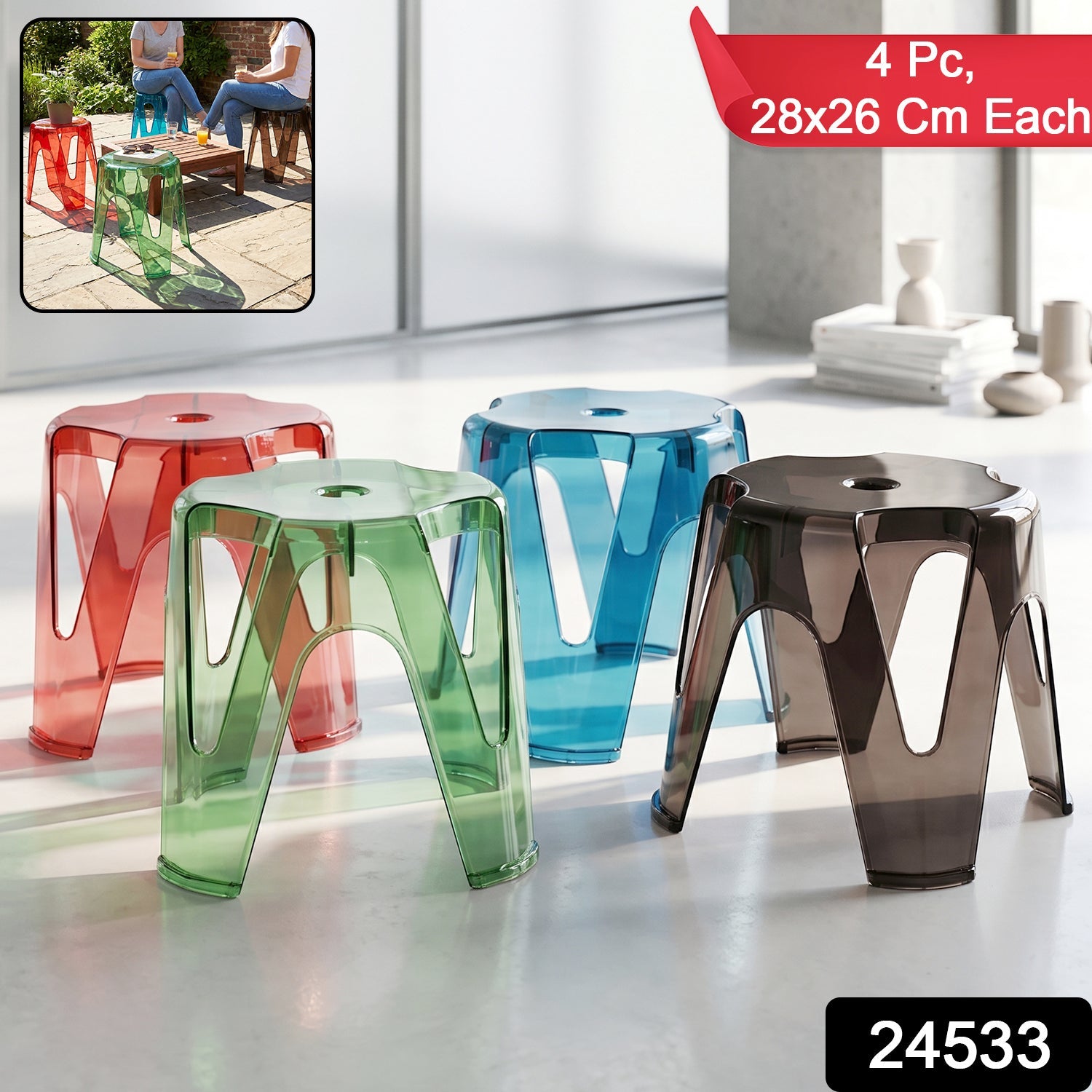 Transparent Plastic Sitting Stool 28x26cm Strong Indoor Outdoor Seat (4 Pc Set)