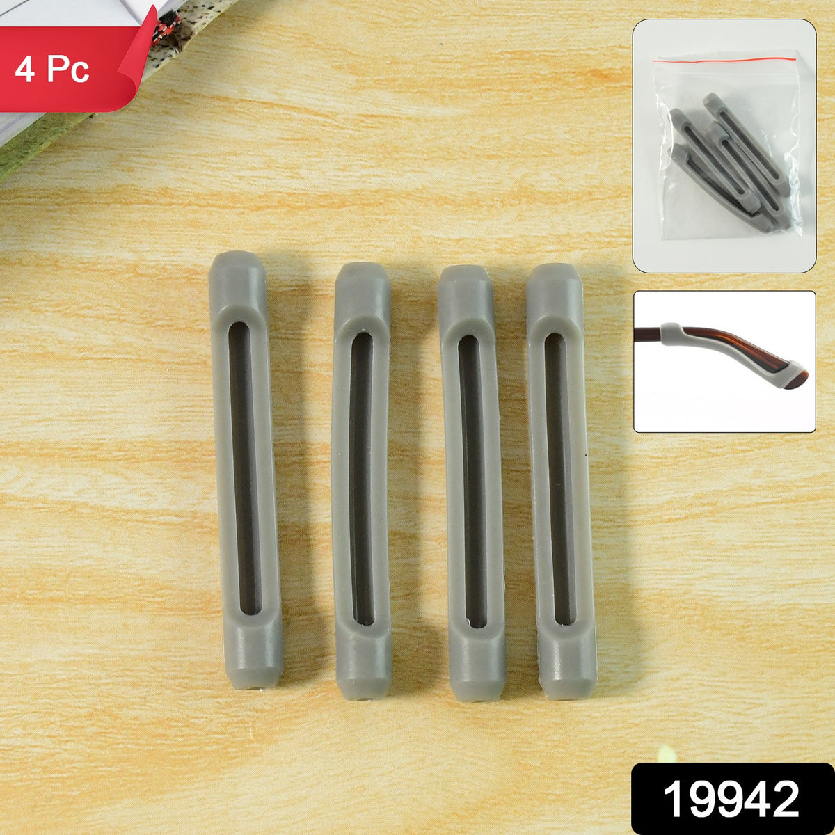 Anti-slip Eyeglass Temple Tip Sleeves - (4 Pc)